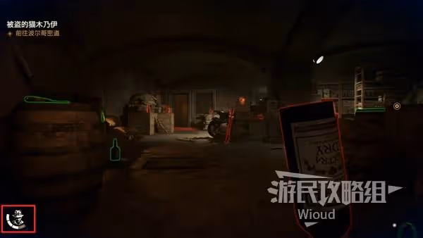 《奪寶奇兵》戰鬥系統教學