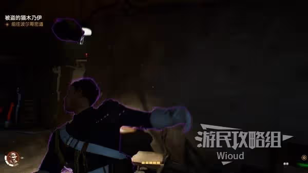 《奪寶奇兵》戰鬥系統教學