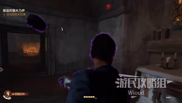 《奪寶奇兵》戰鬥系統教學