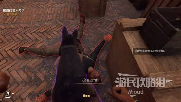 《奪寶奇兵》戰鬥系統教學