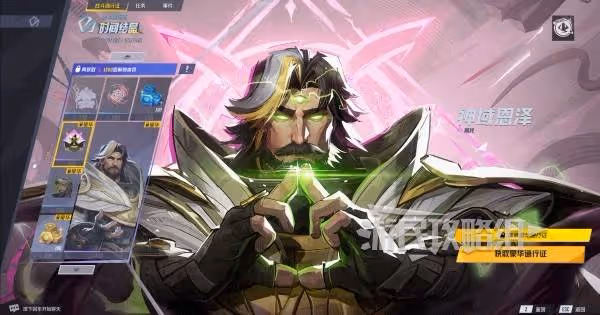 《漫威爭鋒》S0戰鬥通行證內容一覽