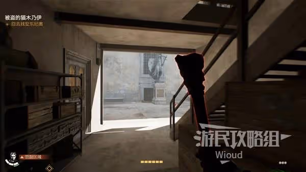 《奪寶奇兵》戰鬥系統教學