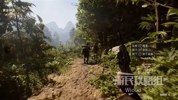 《奪寶奇兵》戰鬥系統教學