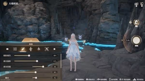 《無限暖暖》心愿原野遊記第二天拍照攻略