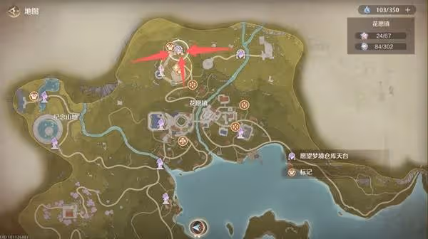 《無限暖暖》心愿原野遊記第二天拍照攻略
