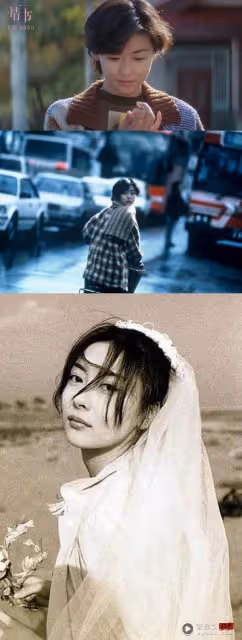 《情書》女主角中山美穗離世!享年54歲