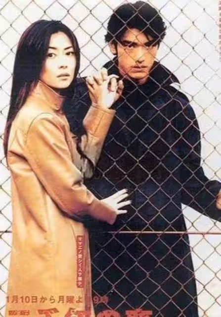 中山美穗去世，曾是金城武心動女神，一生情路坎坷曾遭受家暴