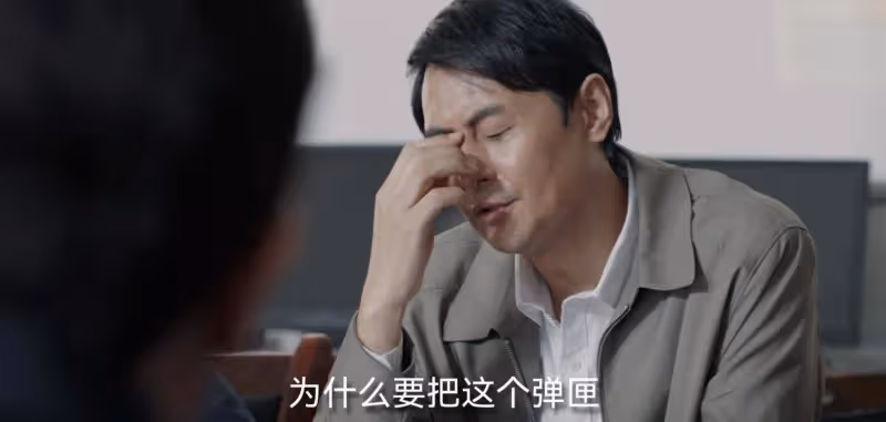 《我是刑警》:看了張克寒原型結局,才明白顧保雄不會被問責了