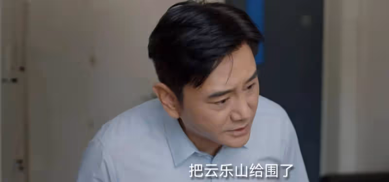 《我是刑警》:看了張克寒原型結局,才明白顧保雄不會被問責了