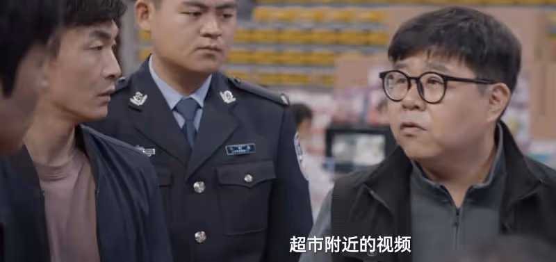 《我是刑警》:看了張克寒原型結局,才明白顧保雄不會被問責了