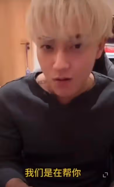 笑死了!黃子韜鹿晗直播連麥,居然沒關注鹿晗,兩人互懟全是笑點
