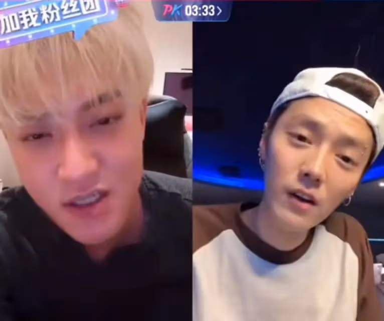 笑死了!黃子韜鹿晗直播連麥,居然沒關注鹿晗,兩人互懟全是笑點