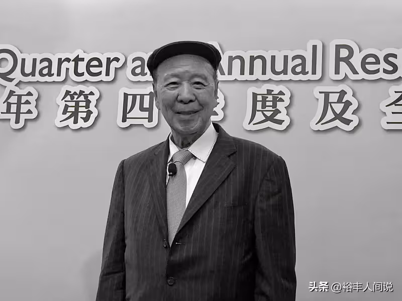 呂志和追悼會政商娛界名流齊聚!劉德華夫婦送花牌,伏明霞罕現身