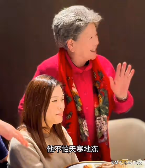 北京寶哥強大朋友圈曝光!90歲陶玉玲作陪,桑蘭現身趙小銳也在