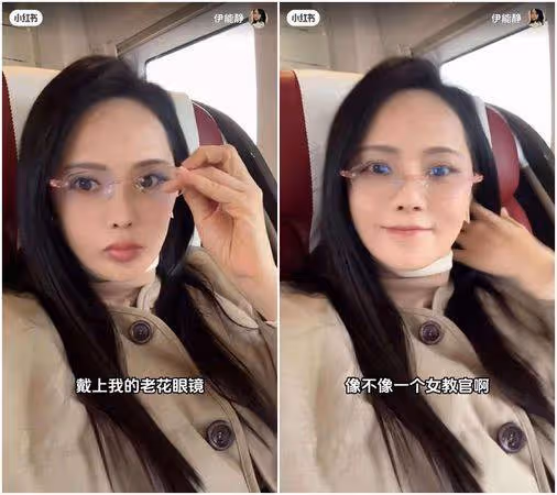 56歲伊能靜服老!大方「戴老花眼鏡」補妝 揭私下習慣:不穿襪子