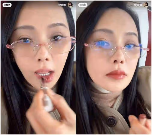 56歲伊能靜服老!大方「戴老花眼鏡」補妝 揭私下習慣:不穿襪子