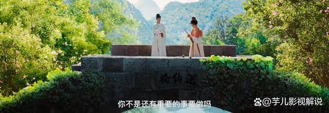 《蜀錦人家》看了原著才知道,趙修緣心裡是看不起季家的