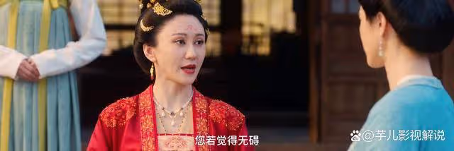 《蜀錦人家》看了原著才知道,趙修緣心裡是看不起季家的