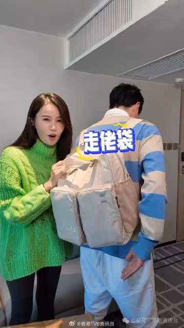 黃翠如升格做女王!獲蕭正楠貼心照顧 孕期出現呢個問題