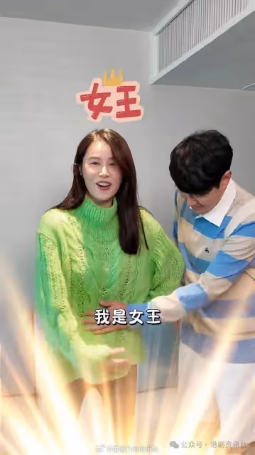 黃翠如升格做女王!獲蕭正楠貼心照顧 孕期出現呢個問題