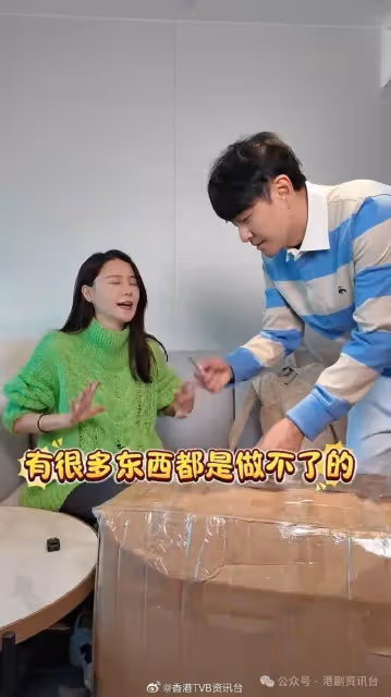 黃翠如升格做女王！獲蕭正楠貼心照顧 孕期出現呢個問題