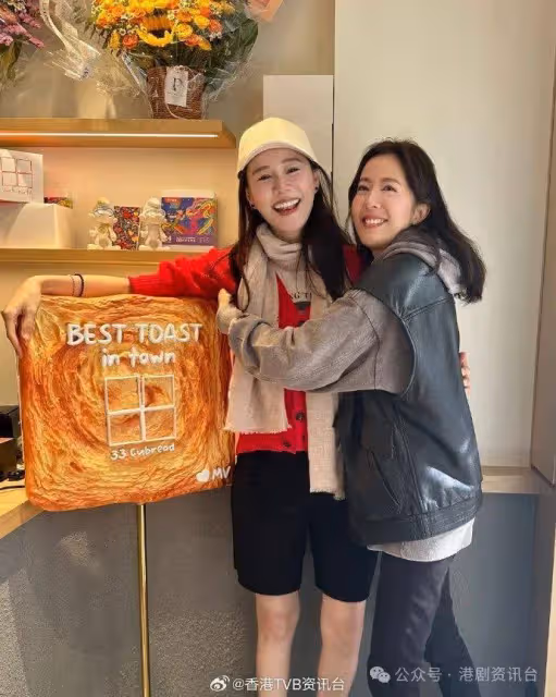 黃翠如升格做女王！獲蕭正楠貼心照顧 孕期出現呢個問題