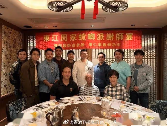 恭喜恭喜！「TVB御用惡人」李嘉榮升爸爸
