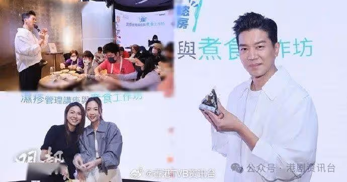黎諾懿分享大仔患病經歷!廖子妤自爆被病魔纏擾2年