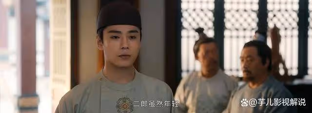 《蜀錦人家》原著:看到趙稟松能坐穩家主之位,才知趙修緣的手段