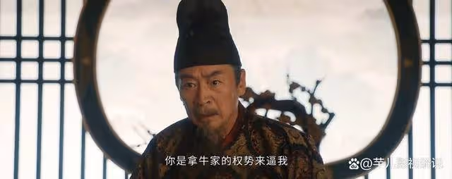 《蜀錦人家》原著:看到趙稟松能坐穩家主之位,才知趙修緣的手段