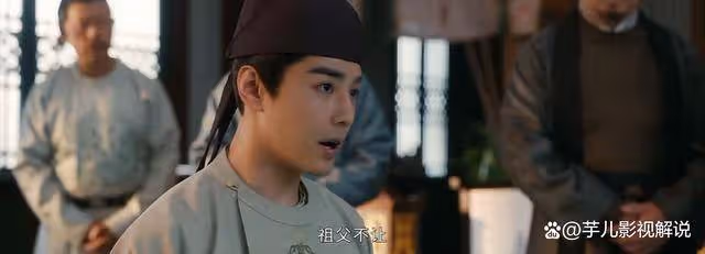 《蜀錦人家》原著:看到趙稟松能坐穩家主之位,才知趙修緣的手段