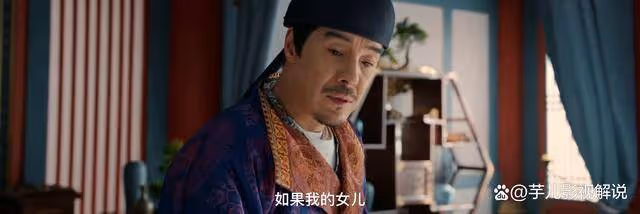 《蜀錦人家》被嫁兩次,差點被父親所殺,牛五娘真是可憐又可恨