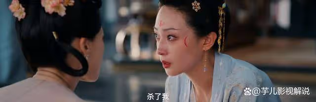 《蜀錦人家》被嫁兩次,差點被父親所殺,牛五娘真是可憐又可恨