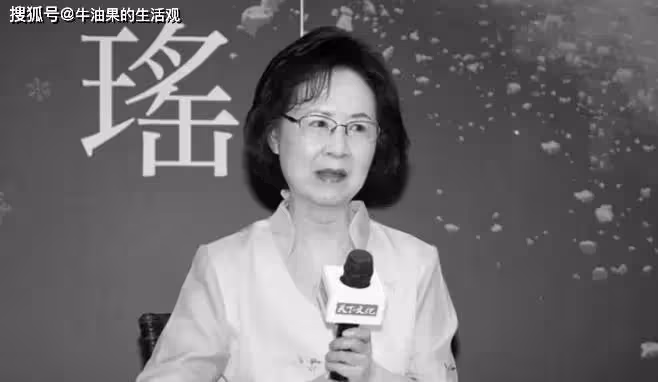 瓊瑤的兩段婚姻：閃婚閃離、婚外戀，曾挑釁原配有本事把他帶回家