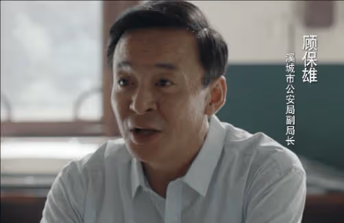 《我是刑警》為什麼不併案處理?各自為戰無法破案