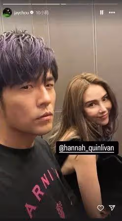 45歲周杰倫瘦身成功,重回顏值巔峰,昆凌陪婆婆看周董演唱會