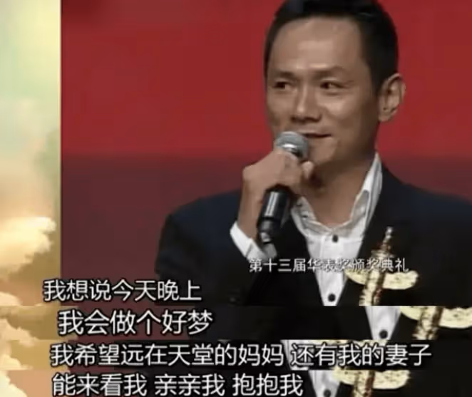 「最痴情」影帝:愛妻去世後哭到暈厥,堅持不再娶16年,54歲與狗相伴