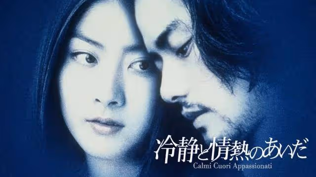 日本女星中山美穗死在寓所浴缸,曾出演電影《情書》女主角