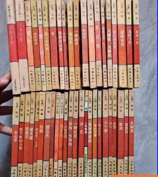 師生戀當小三搶丈夫屢次自殺!言情教母瓊瑤一生太精彩