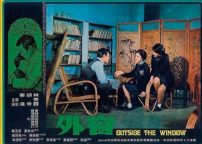 師生戀當小三搶丈夫屢次自殺!言情教母瓊瑤一生太精彩