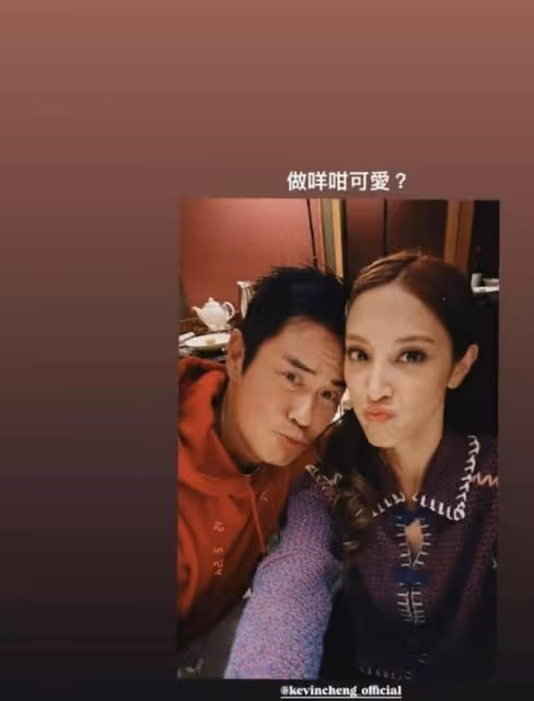 放閃!前港姐與視帝老公出席好友生日會大秀恩愛,早前突被傳離婚