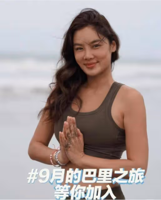 樂基兒媽媽罕見露面,母女更似姐妹,二婚定居美國享受闊太生活