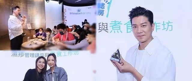 黎懿諾分享大兒子患病經歷,引起網民共鳴,夫妻罕見合體製作飯糰