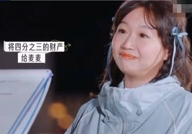 李行亮離婚宣言:不懷恨,願麥琳情緒穩定!