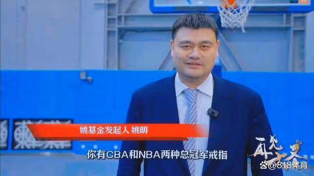 素質！孫悅球衣退役杜鋒祝福被北京球迷狂噓，自嘲：哇這麼多掌聲啊！