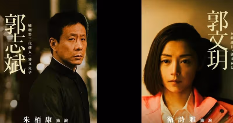 他一回歸,香港電影創下第一