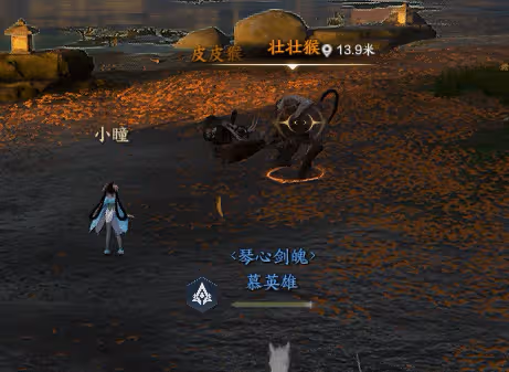 《誅仙世界》草廟奇境副本BOSS攻略
