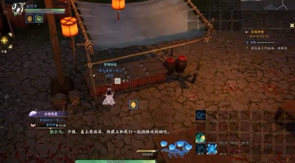 《誅仙世界》草廟奇境副本流程攻略