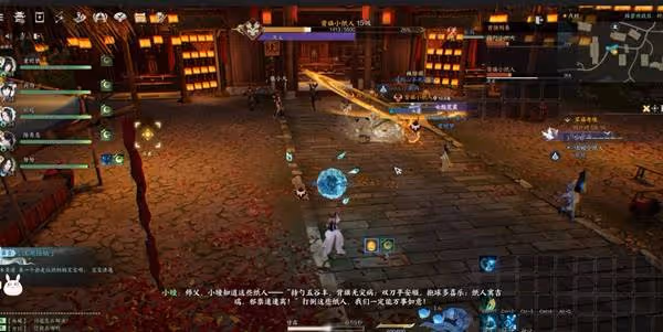 《誅仙世界》草廟奇境副本流程攻略