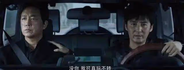 《白夜破曉》狗尾續貂!七大案件虎頭蛇尾漏洞百出